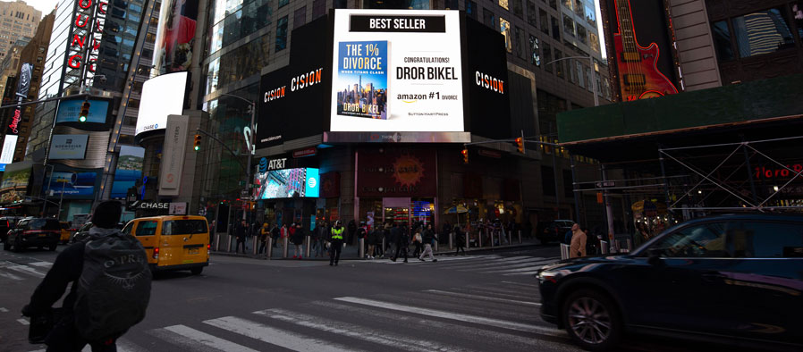 Times Square NYC Amazon Best Seller